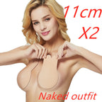 Silicone Anti-bump Invisible Nipple Cover Chest Sticker